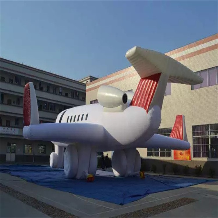 藤县充气模型飞机厂家